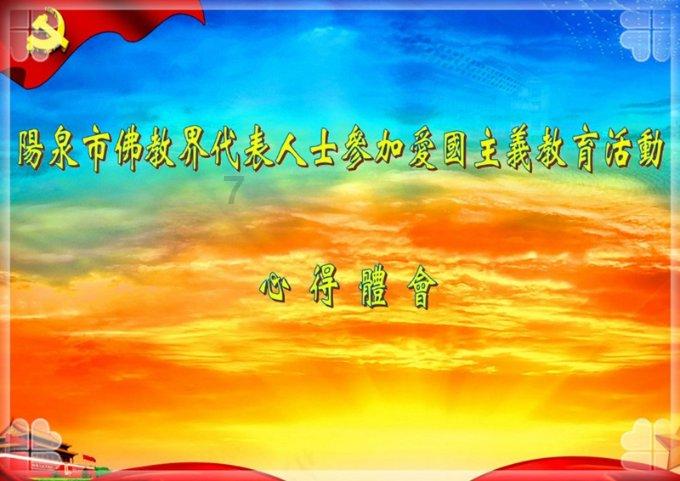 区政府召开2024年第2次常务会议