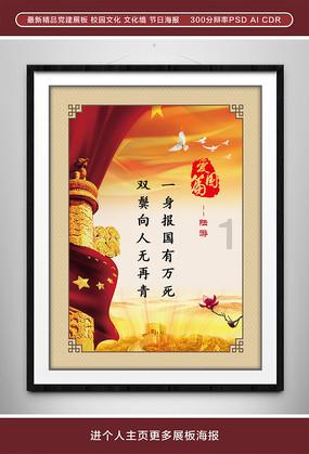 滑动蓝色方块