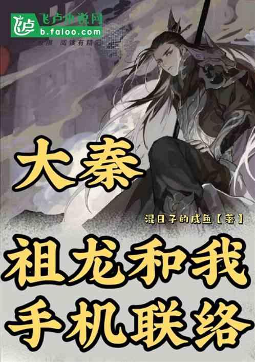海南首部成长励志儿童剧《椰岛历险记》27日在保亭首演