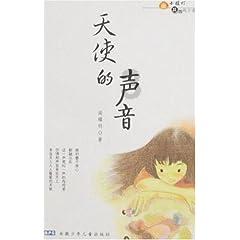 量子破碎