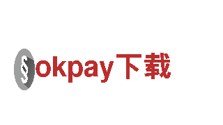 探索okpay下载钢铁制造的精彩世界